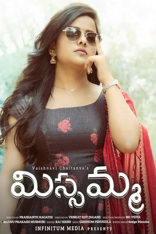 Missammaのポスター