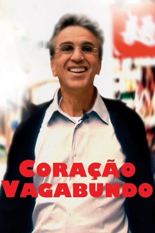 Coração Vagabundoのポスター
