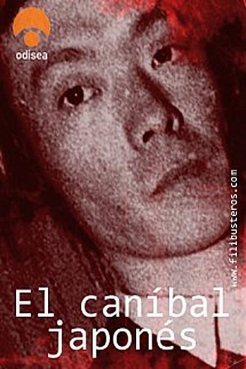 The Cannibal That Walked Freeのポスター