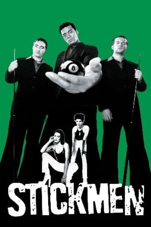 Stickmenのポスター