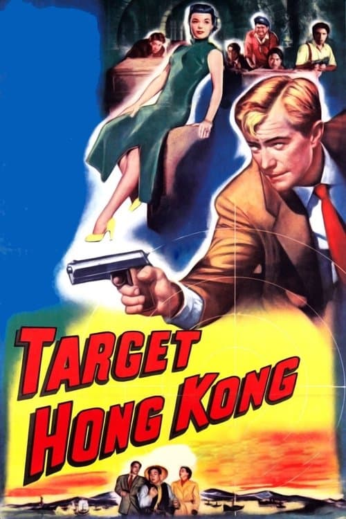 Target Hong Kongのポスター
