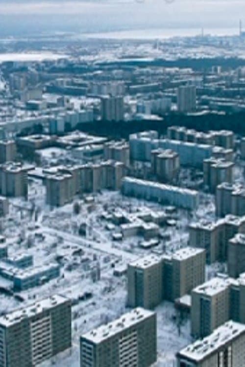 Steve Rothery Ghosts of Pripyatのポスター