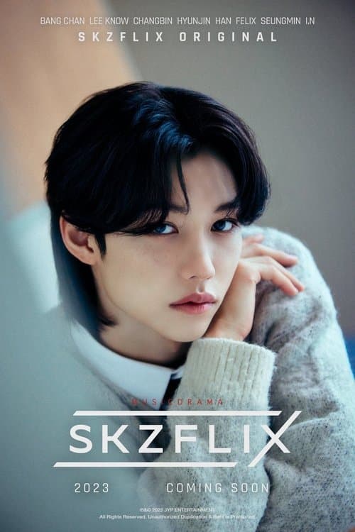 SKZFLIX (樂-STAR)のポスター