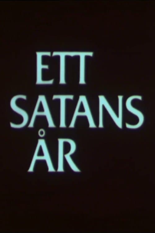 Ett Satans Årのポスター