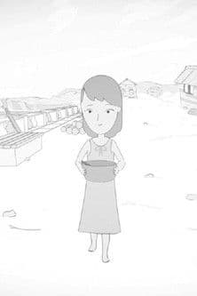 El faroのポスター