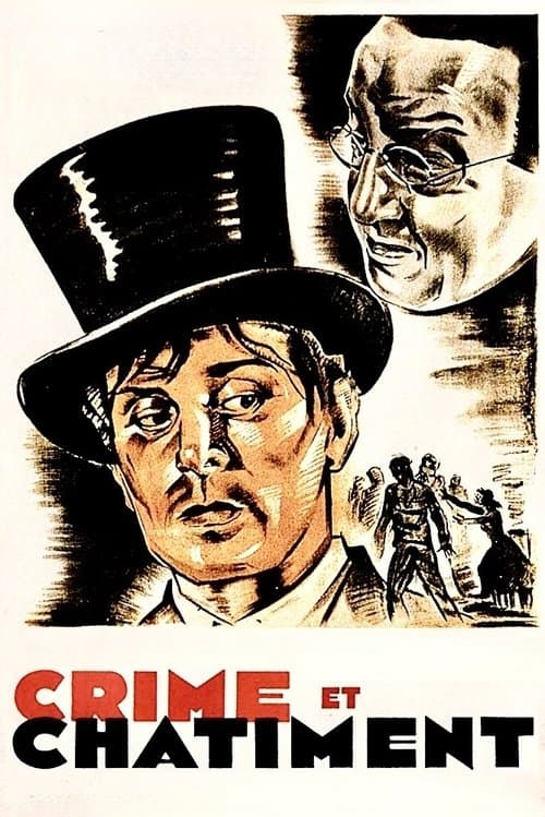 Crime et Châtimentのポスター