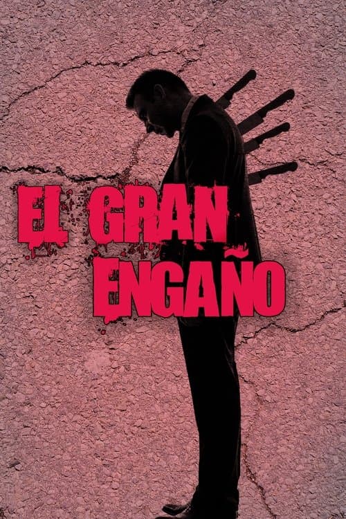 El gran engañoのポスター