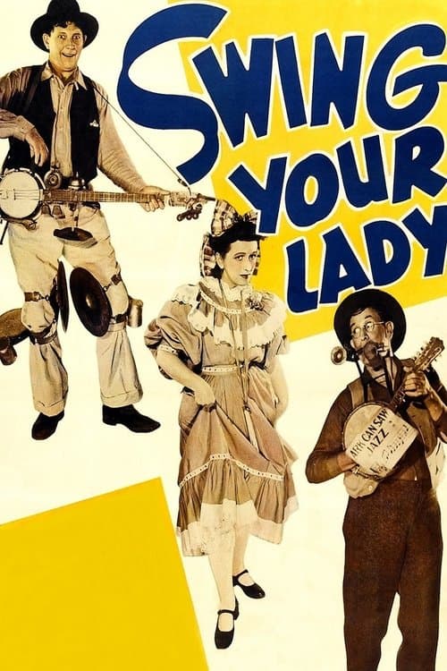 Swing Your Ladyのポスター