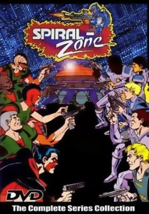 Spiral Zoneのポスター