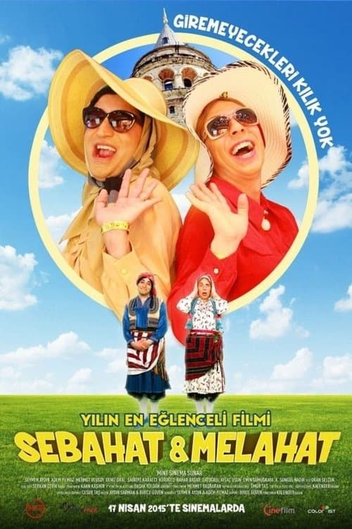Sebahat ve Melahatのポスター