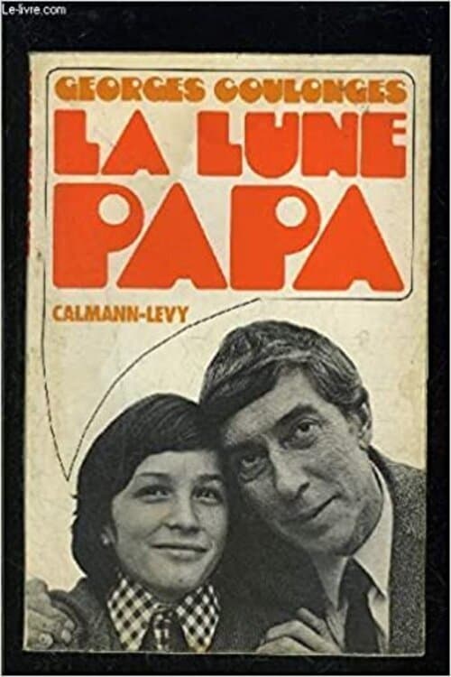 La lune papaのポスター