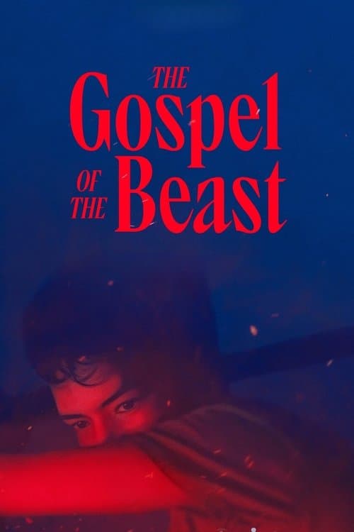 The Gospel of the Beastのポスター