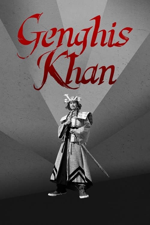 Ang Buhay ni Genghis Khanのポスター