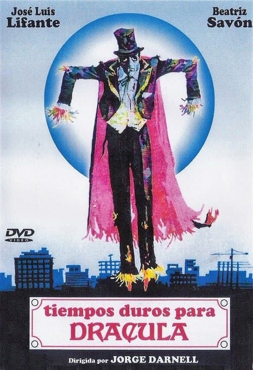 Tiempos duros para Dráculaのポスター