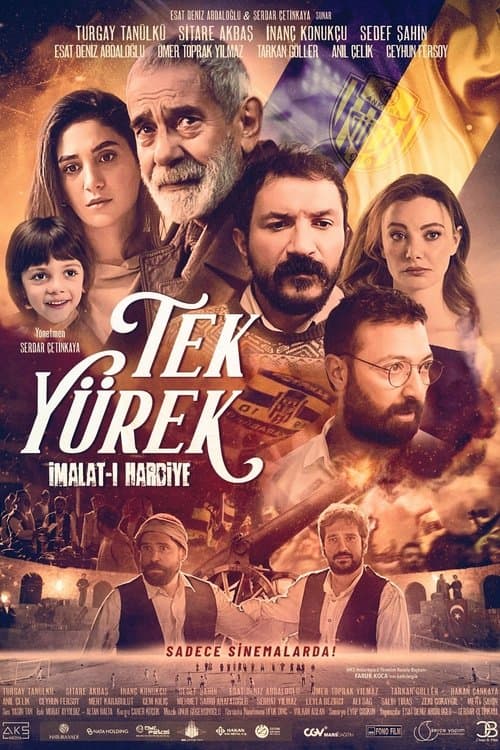 Tek Yürek İmalat-ı Harbiyeのポスター