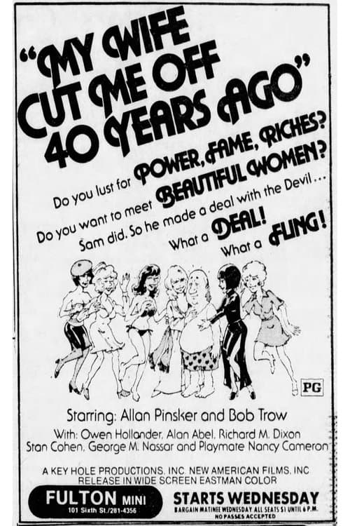 The Devil and Sam Silversteinのポスター