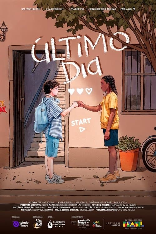 Último Diaのポスター