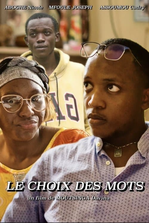 LE CHOIX DES MOTSのポスター