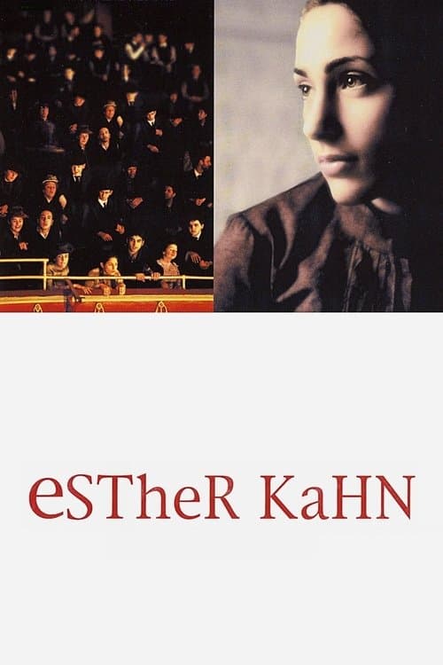 Esther Kahnのポスター