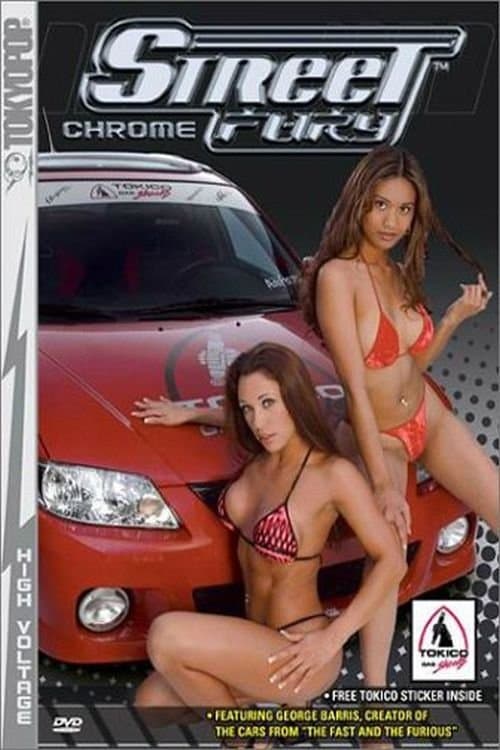 Street Fury: Chromeのポスター