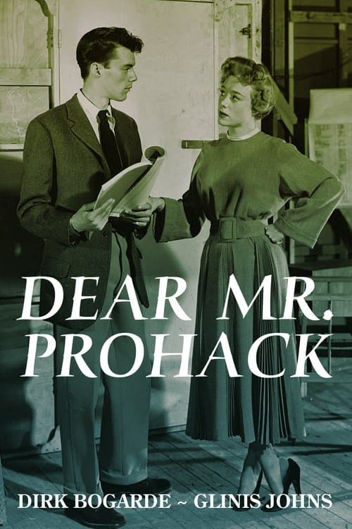 Dear Mr. Prohackのポスター