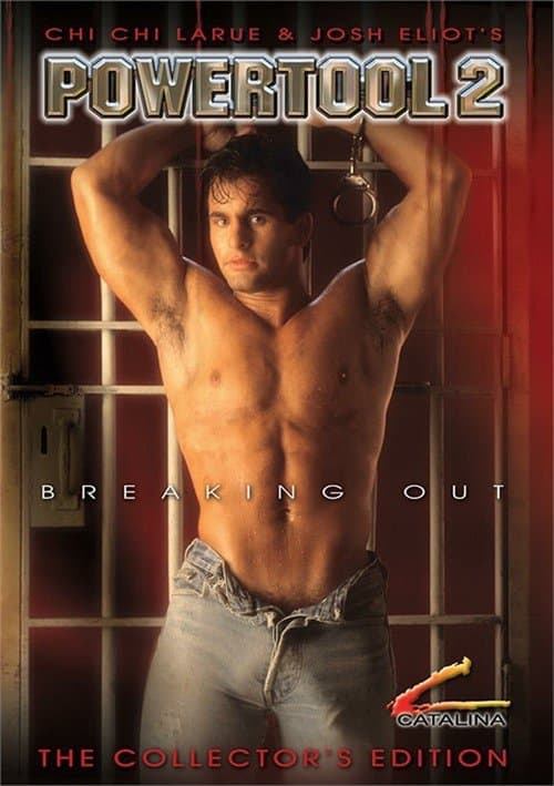 Powertool 2: Breaking Outのポスター