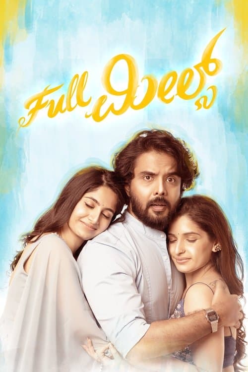 Full Mealsのポスター