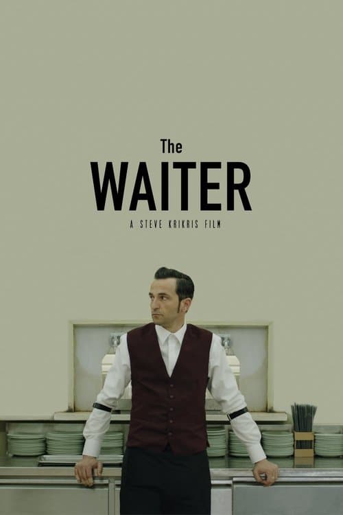 The Waiterのポスター