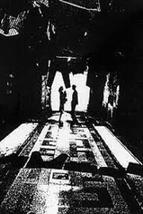 Un pedazo de nocheのポスター