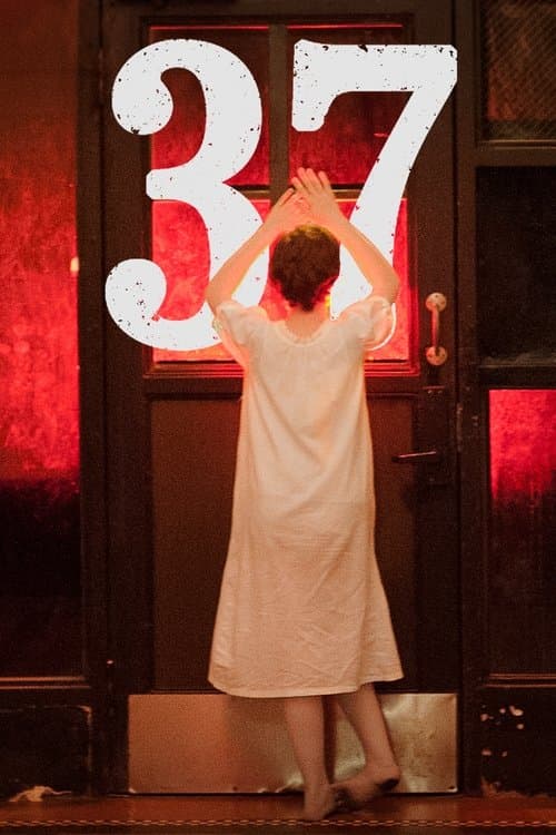 37のポスター