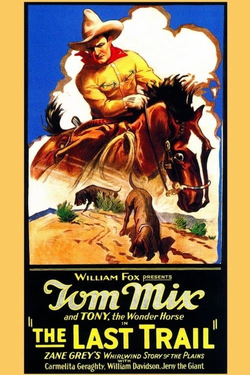 The Last Trailのポスター