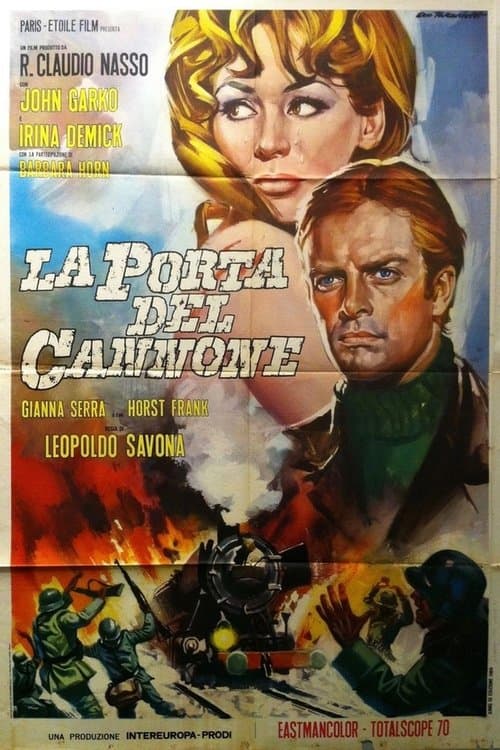 La porta del cannoneのポスター