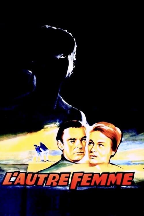 L'Autre Femmeのポスター