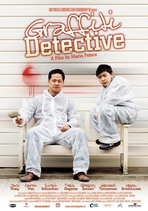 Graffiti Detectiveのポスター