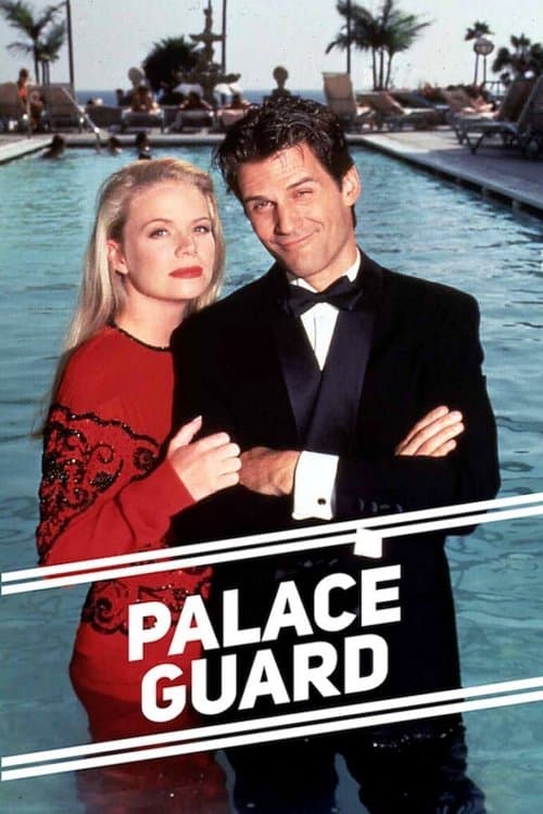 Palace Guardのポスター