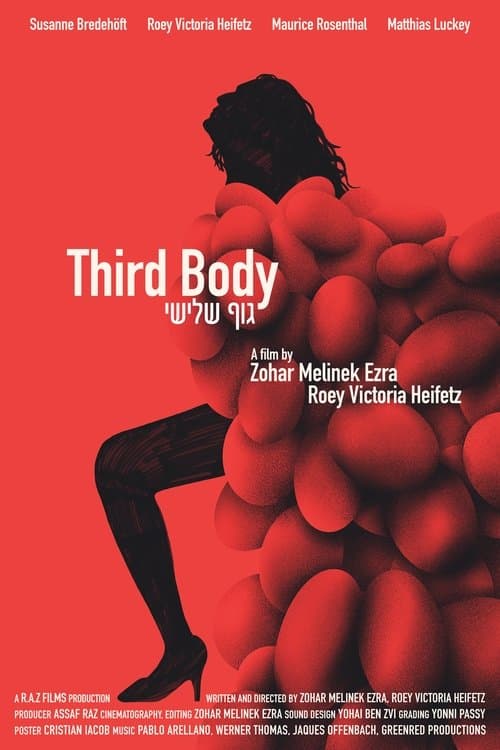 Third Bodyのポスター