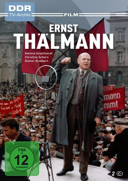 Ernst Thälmannのポスター