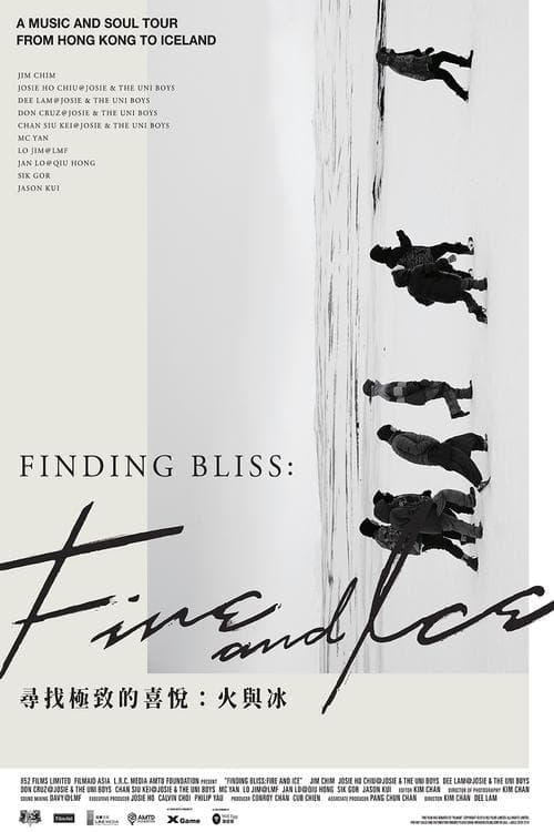 Finding Bliss: Fire and Iceのポスター