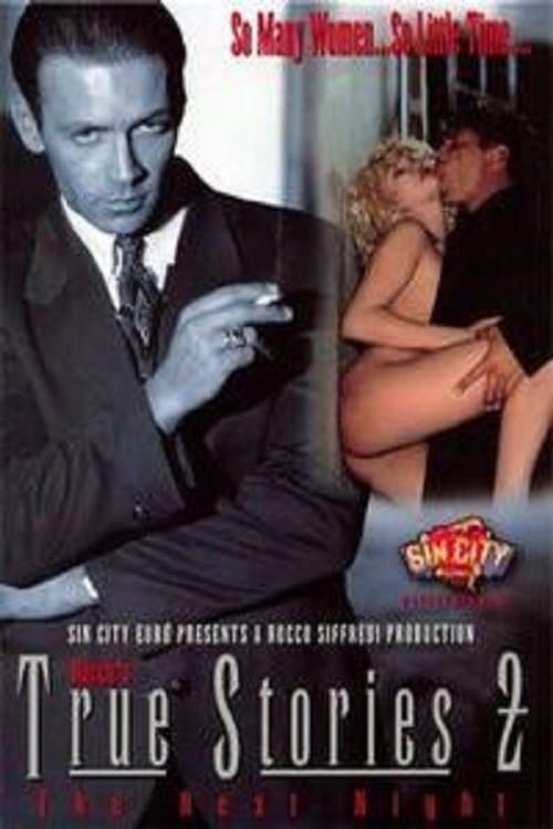 True Stories 2のポスター