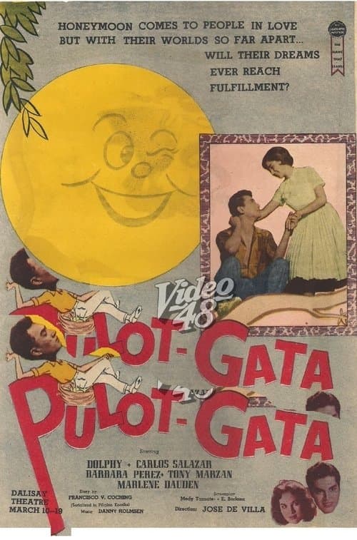 Pulot Gataのポスター