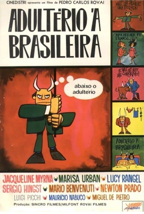 Adultério à Brasileiraのポスター