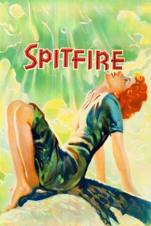 Spitfireのポスター