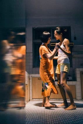 Lichaoのポスター