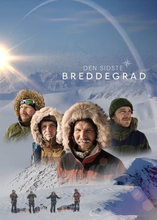 Den sidste breddegradのポスター