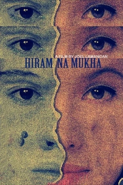 Hiram na Mukhaのポスター