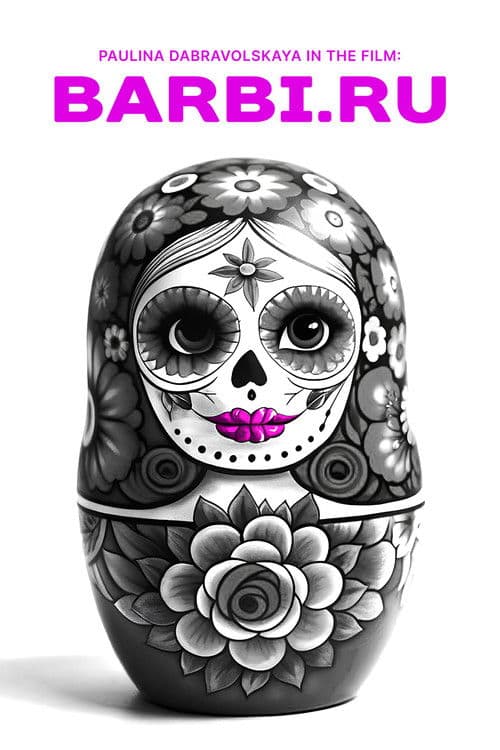 Barbie.ruのポスター