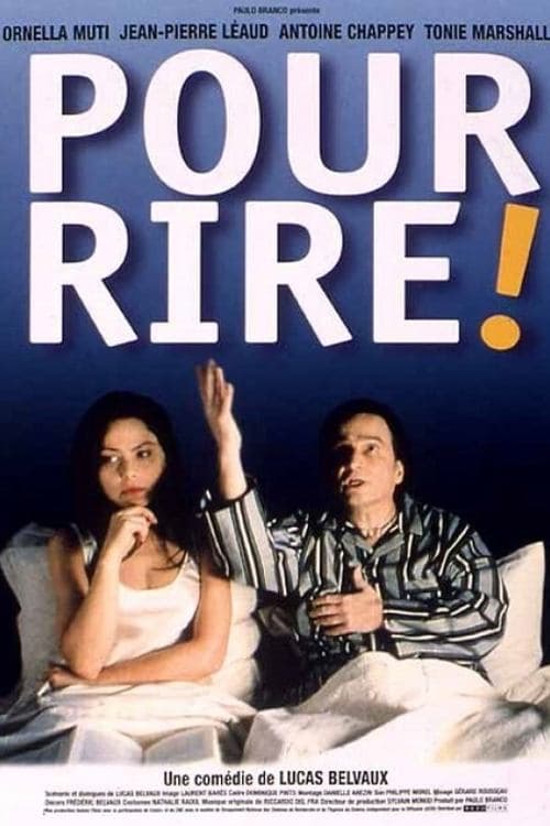 Pour rire !のポスター