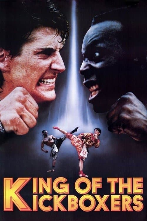 The King of the Kickboxersのポスター