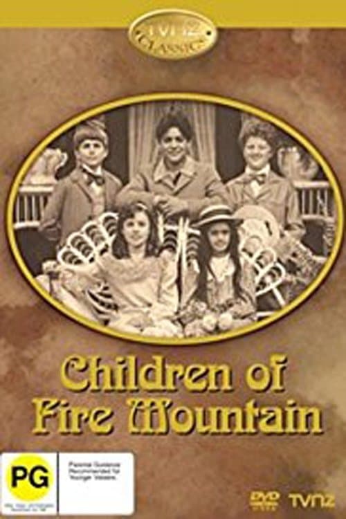 Children of Fire Mountainのポスター