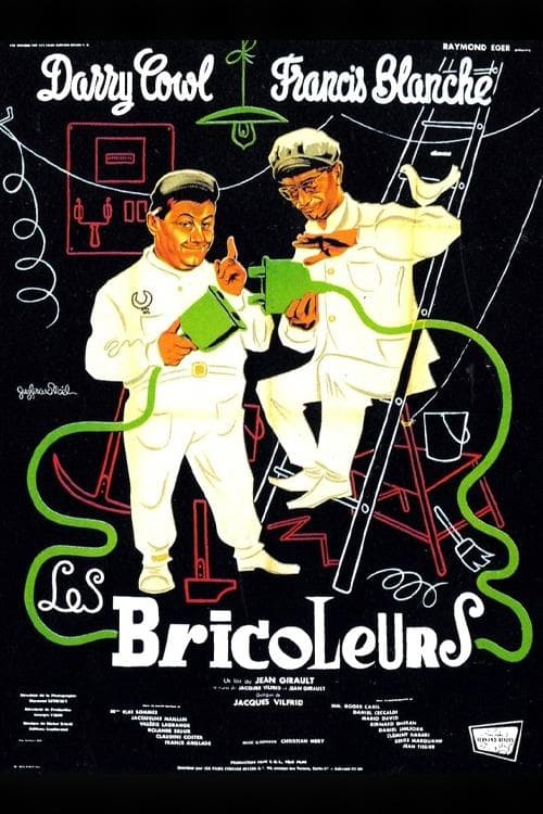 Les bricoleursのポスター